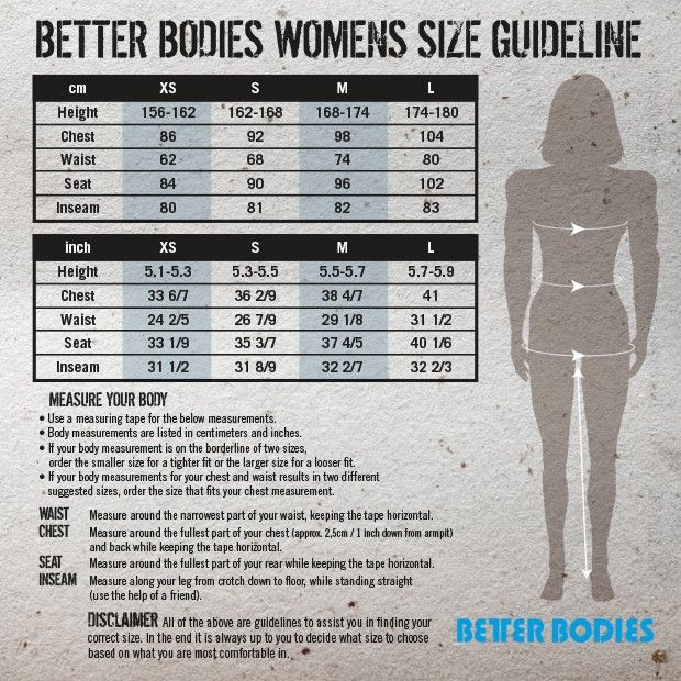 Better Bodies Halterneck Tank Top (Aqua/Blue)