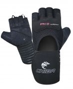 Chiba 40111 Airwrap 2.0 pirštinės
